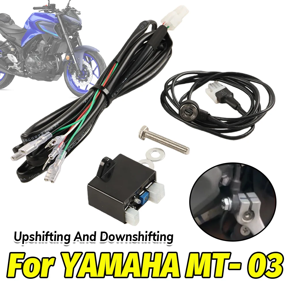 Motorcycle Gear Equipment - Para YAMAHA MT03 MT-03 2016-2025 2024