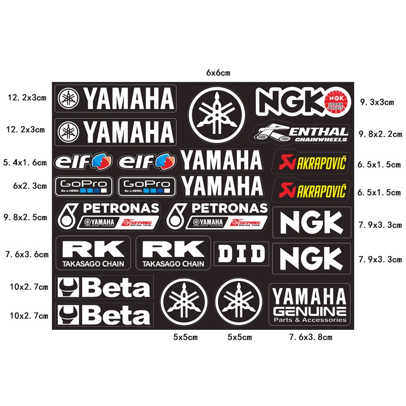 Motorcycle Gear Logo - Pegatinas de motocicleta elegantes de alta