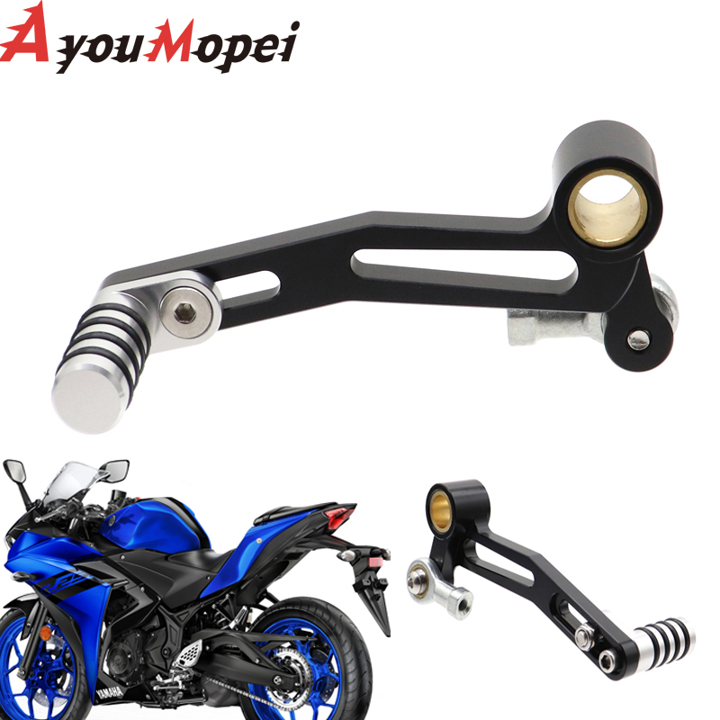Motorcycle Gear Change - Palanca de cambio de marchas de