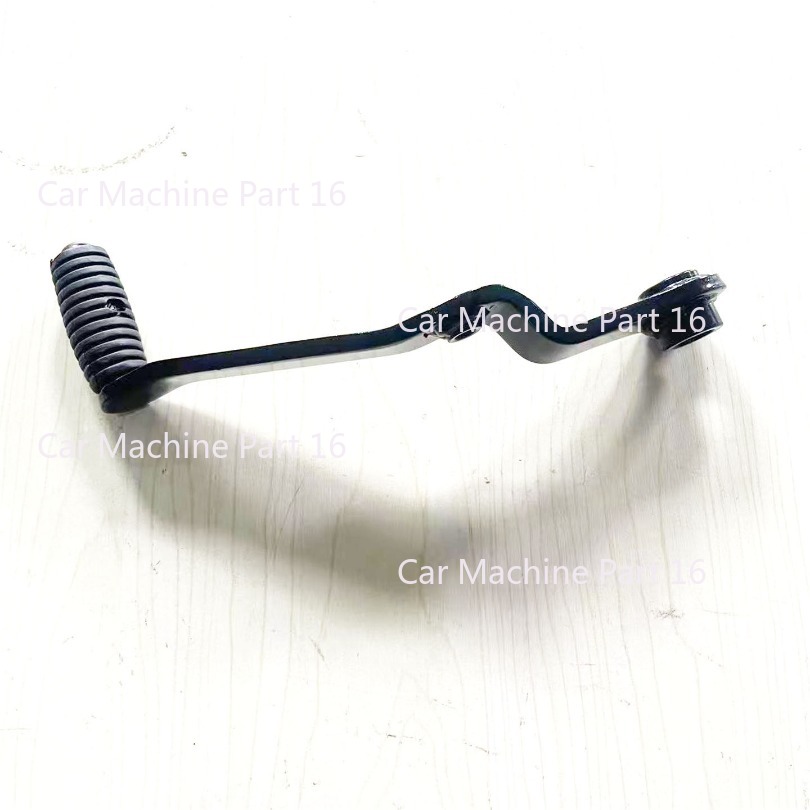 Motorcycle Gear Change - Palanca de Cambios para Motocicleta QJMOTOR