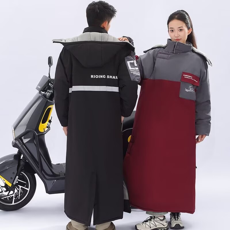 Motorcycle Gear For Winter - Chaqueta de motocicleta de una pieza,