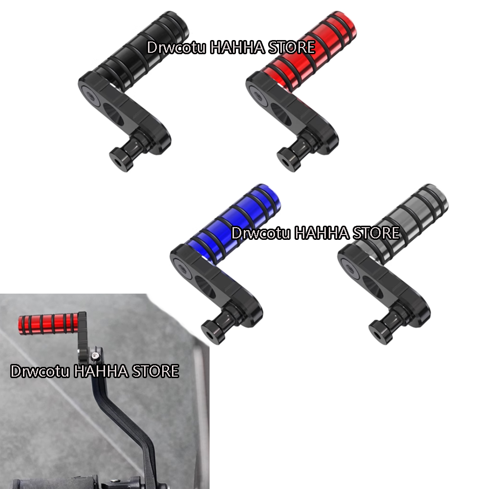 Motorcycle Gear Change - Para BENDA Dark Flag 500 LFC