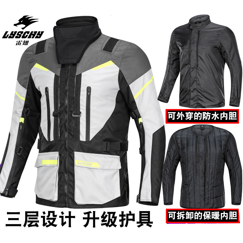 Traje de Motociclismo LYSCHY 9 - Motorcycle Gear For Winter reseña y precio