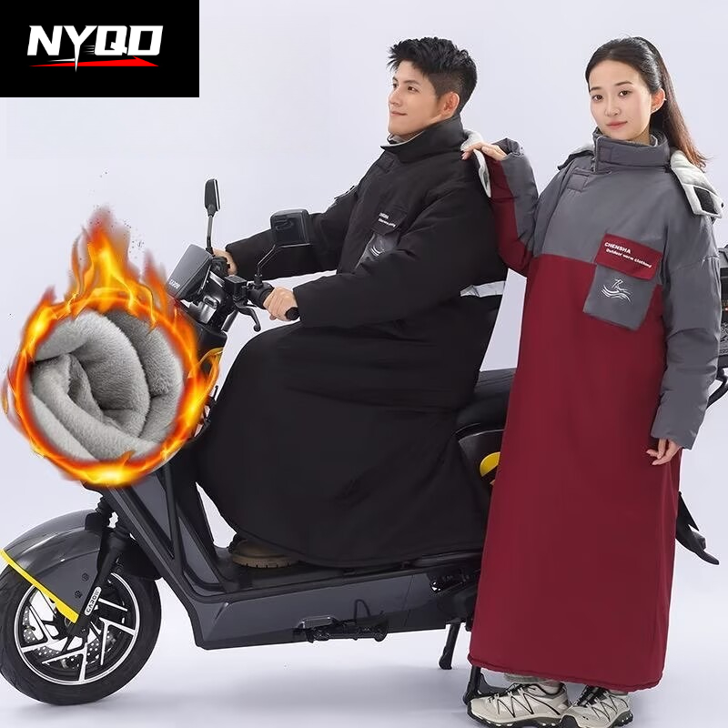 Chaqueta de motocicleta de una - Motorcycle Gear For Winter reseña y precio