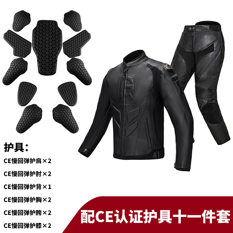 Traje de Motociclismo de Invie - Motorcycle Gear For Winter reseña y precio