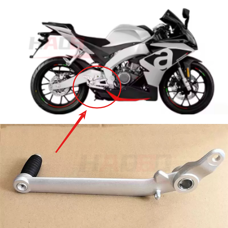 Funda de Goma para Palanca de  - Motorcycle Gear Lever Rubber reseña y precio